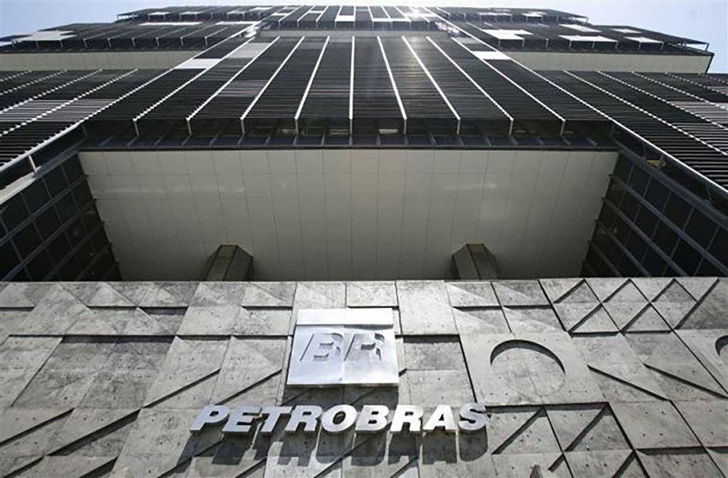 petrobrás