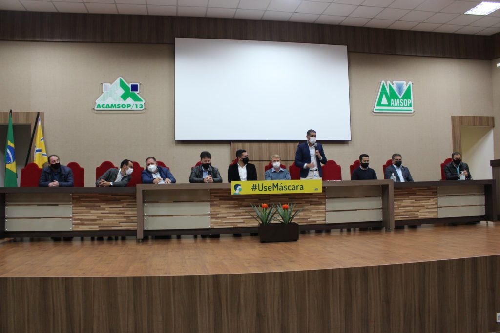 59562054 Acamsop 1024x683