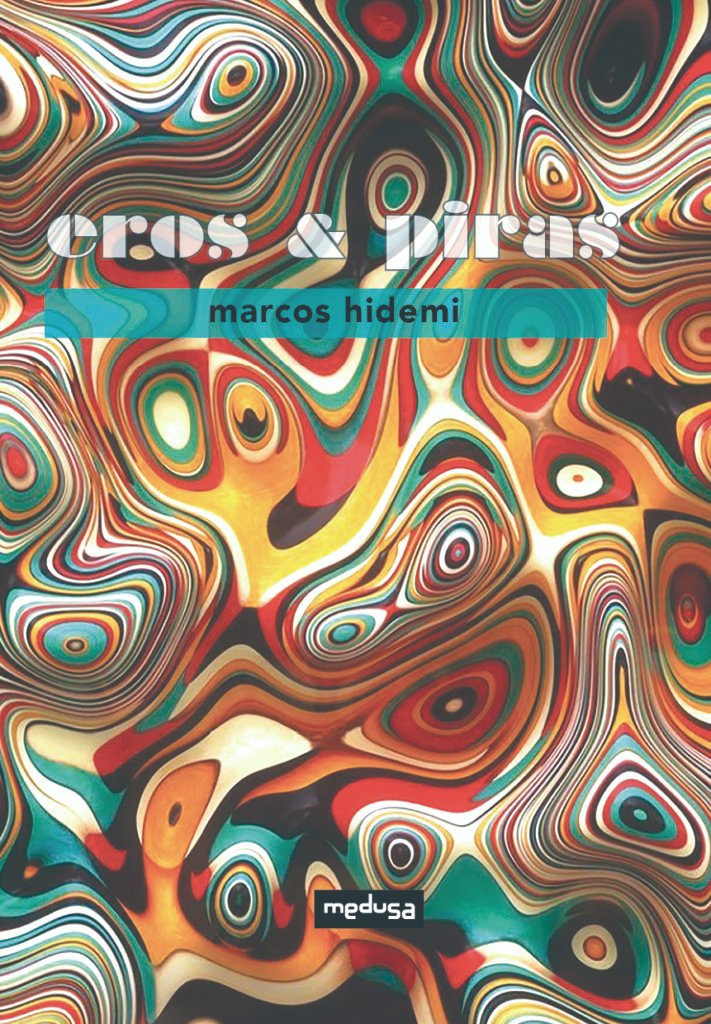 D55bdbf6 Capa Eropiras Lançamento Pb 5ago2021 711x1024