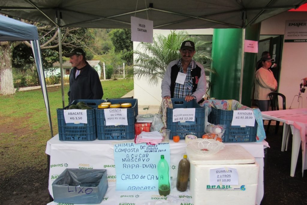 E85bce7f Feira Honorio Serpa 1024x682