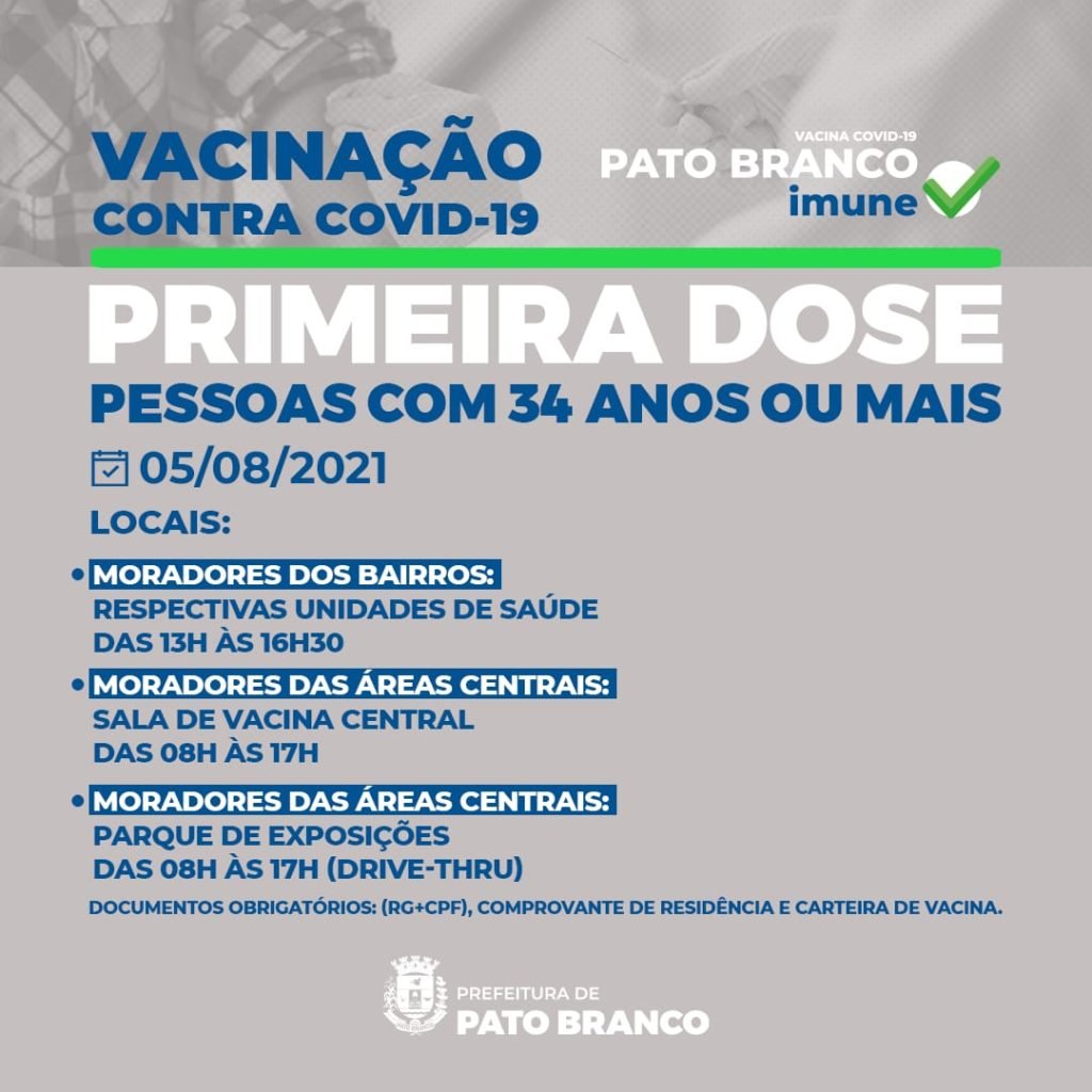 43e63d35 Whatsapp Image 2021 08 04 At 12.30.20 1024x1024