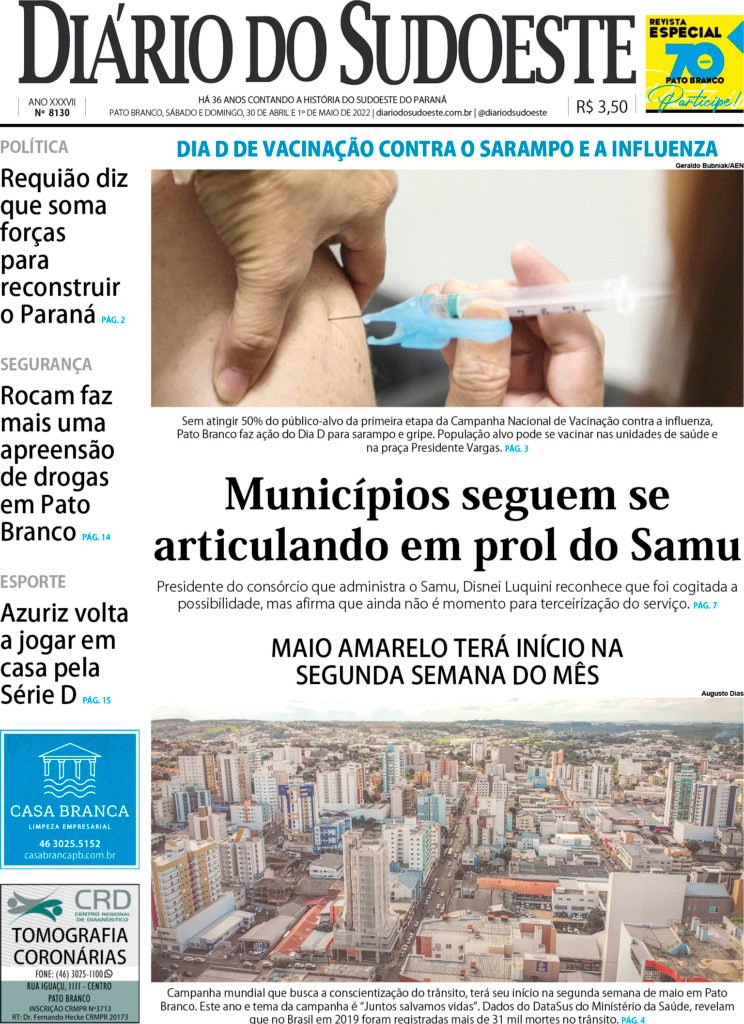 726e7768 Capa 47 744x1024