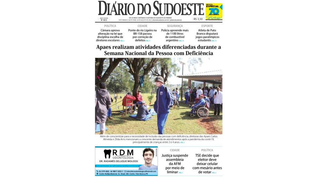 7451aea1 Capa 1 1024x570