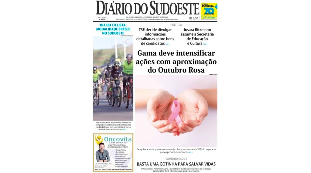 851aa332 Capa 1 1024x570