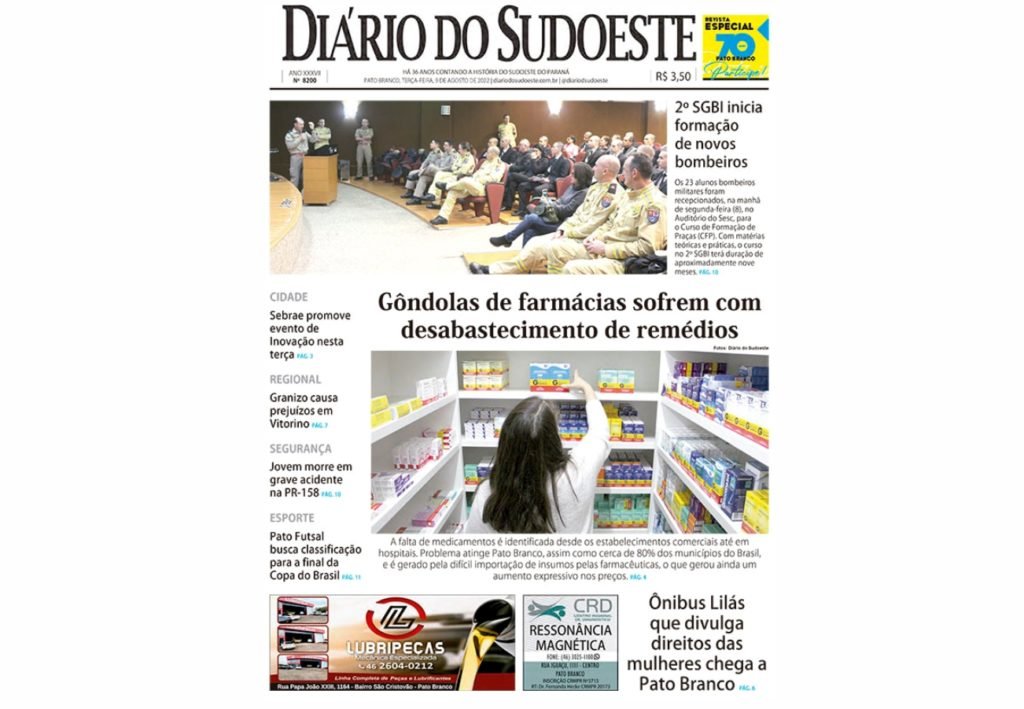 C42d95d9 Capa 1 1024x709