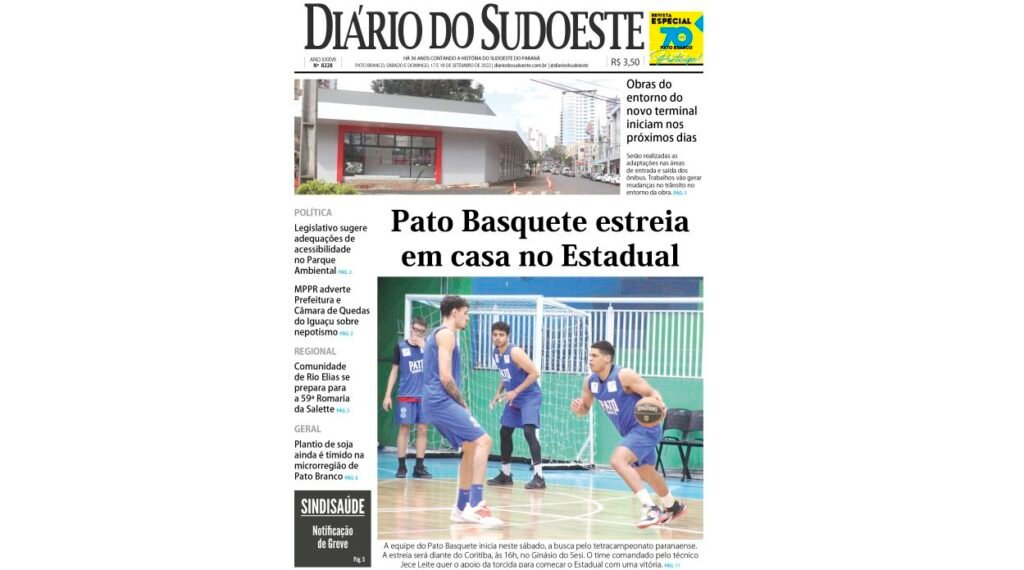 6095e852 Capa 1 1024x570