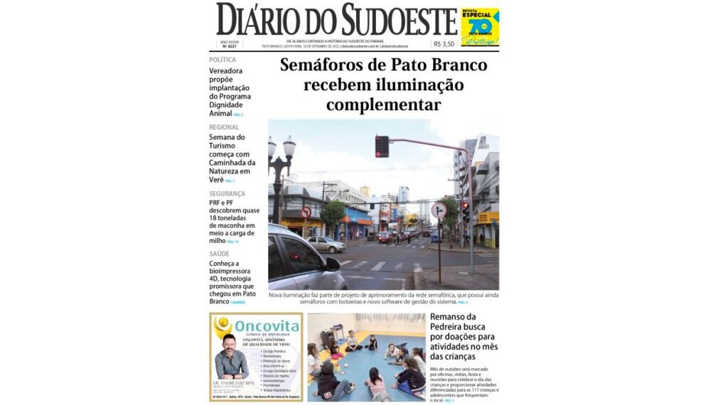 Be5c1f8c Capa 1 1024x570