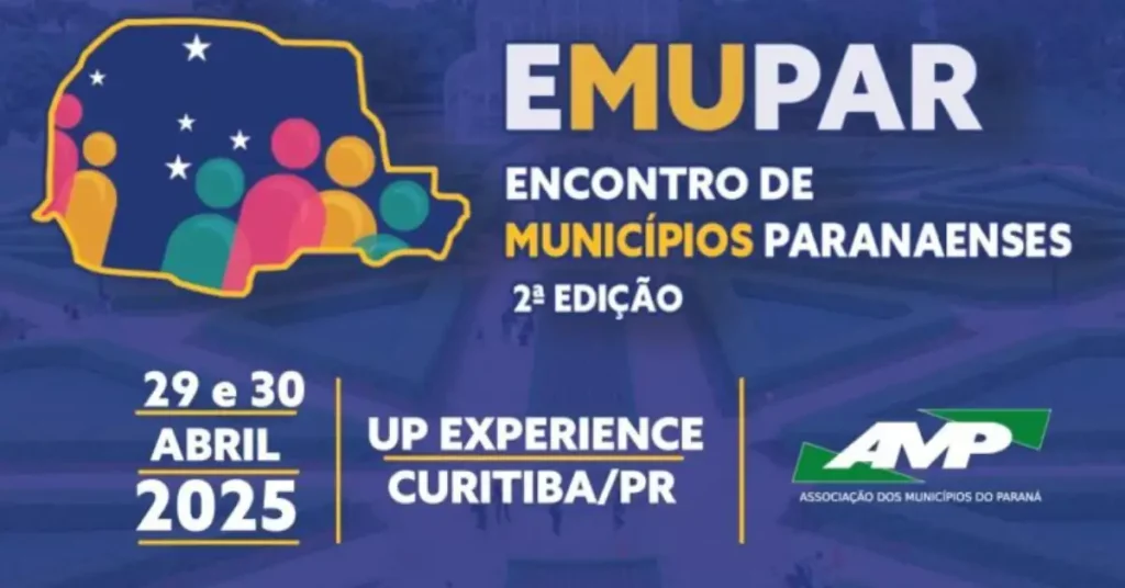 emupar