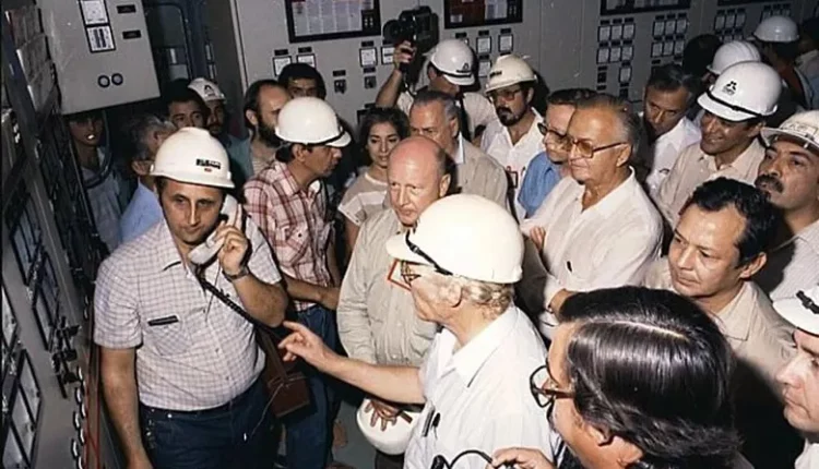 itaipu