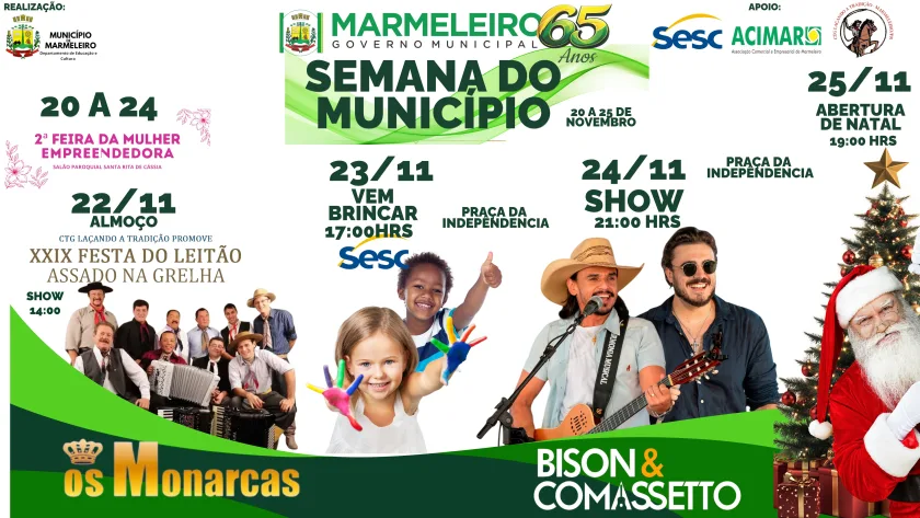 marmeleiro